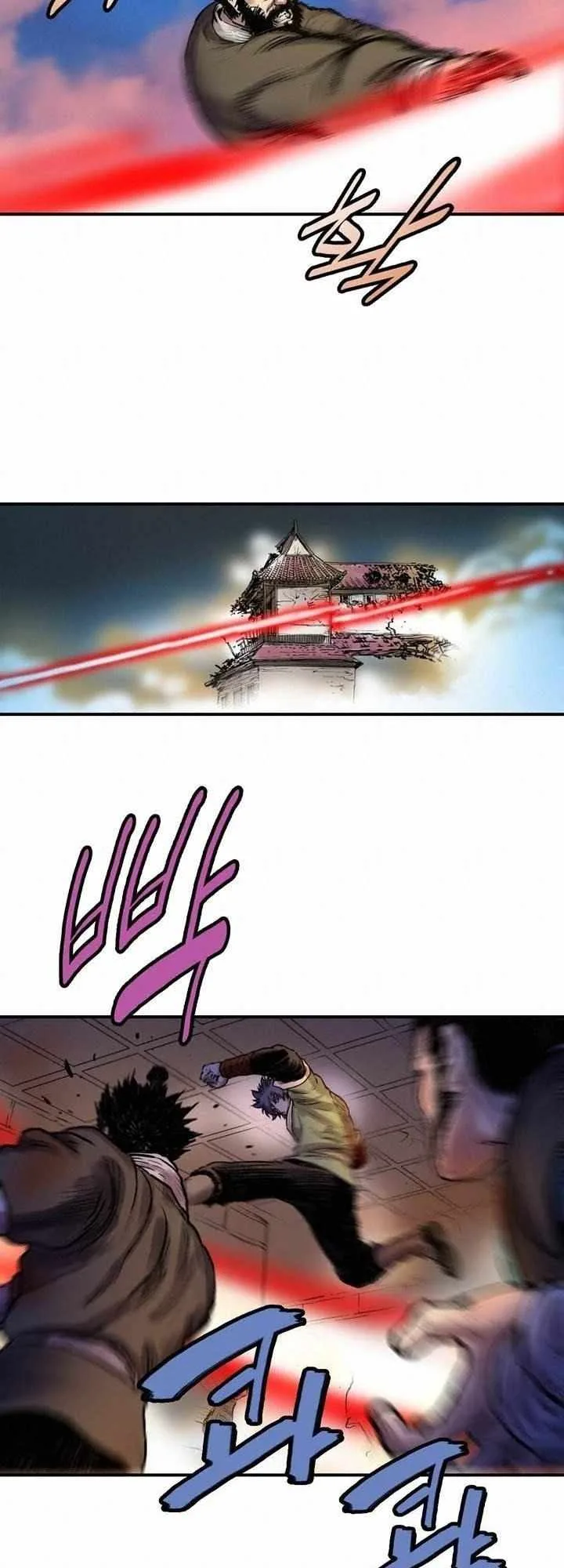 invincible (Recommended) Chapter 28 page 3