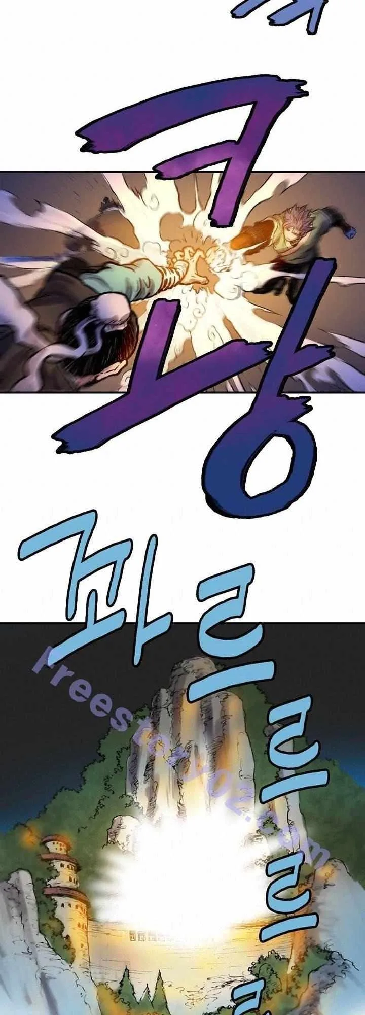 invincible (Recommended) Chapter 28 page 4