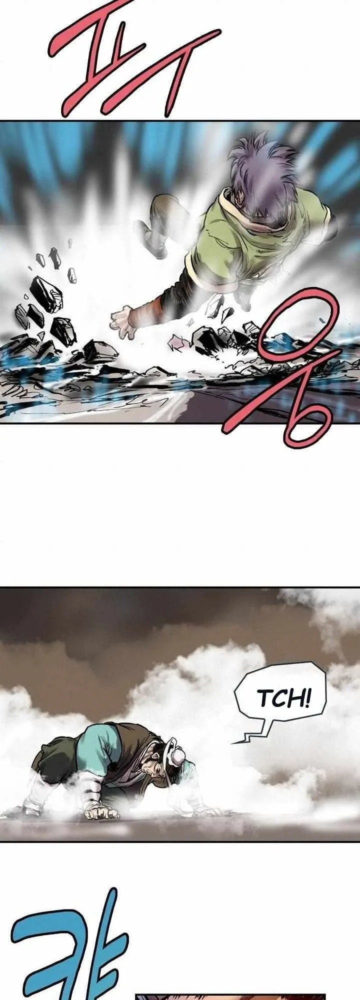 invincible (Recommended) Chapter 28 page 17