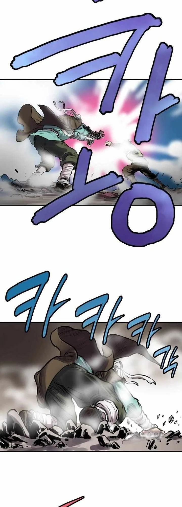 invincible (Recommended) Chapter 28 page 16
