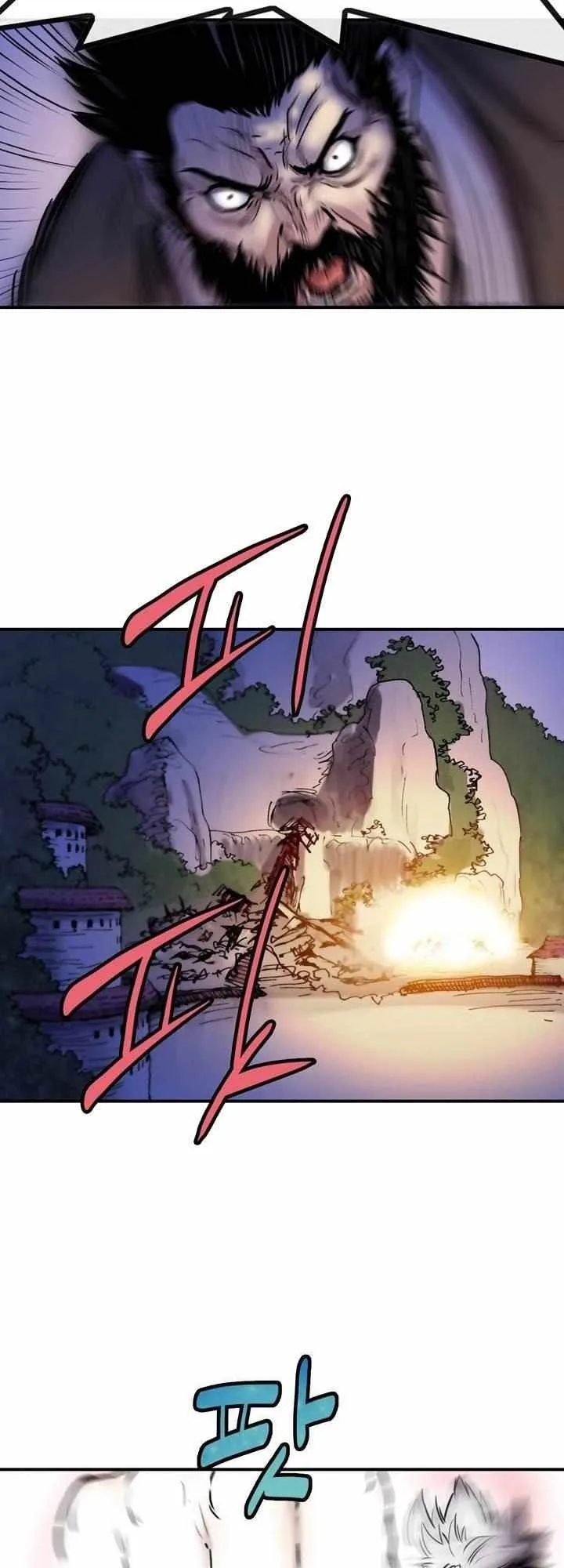 invincible (Recommended) Chapter 28 page 27