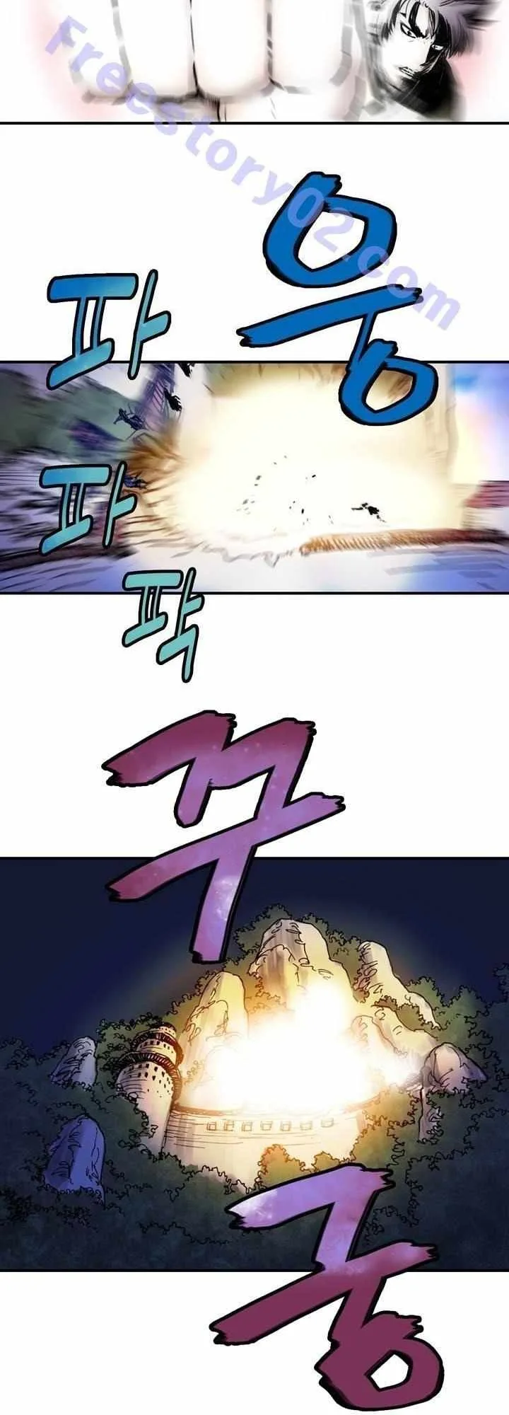 invincible (Recommended) Chapter 28 page 28