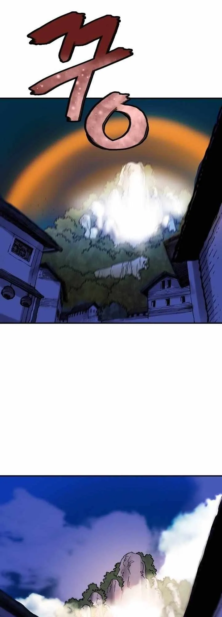 invincible (Recommended) Chapter 28 page 29