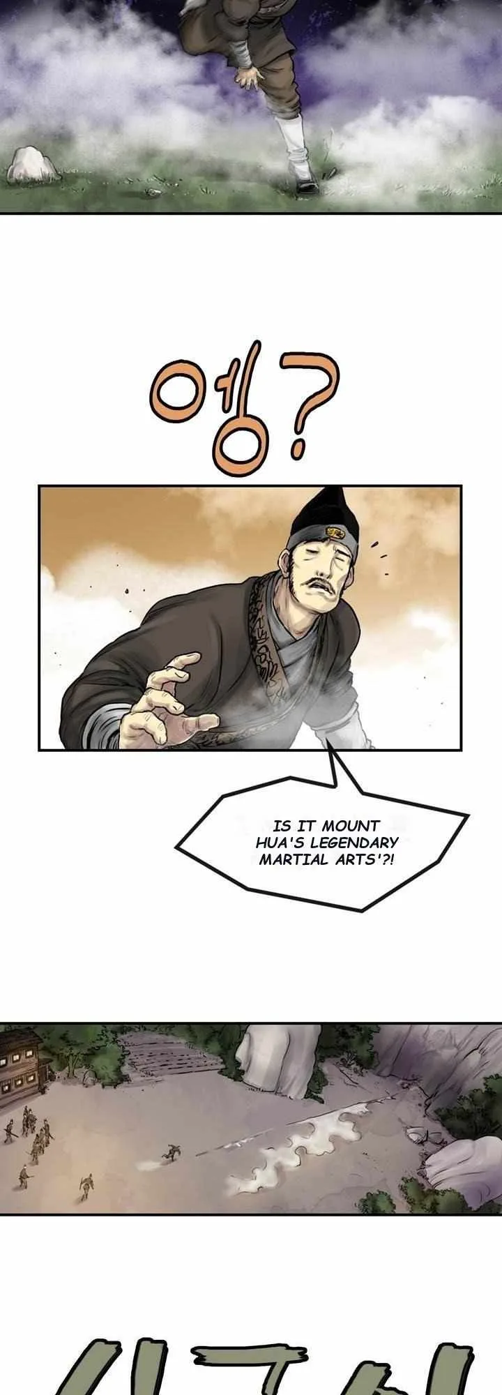 invincible (Recommended) Chapter 29 page 7