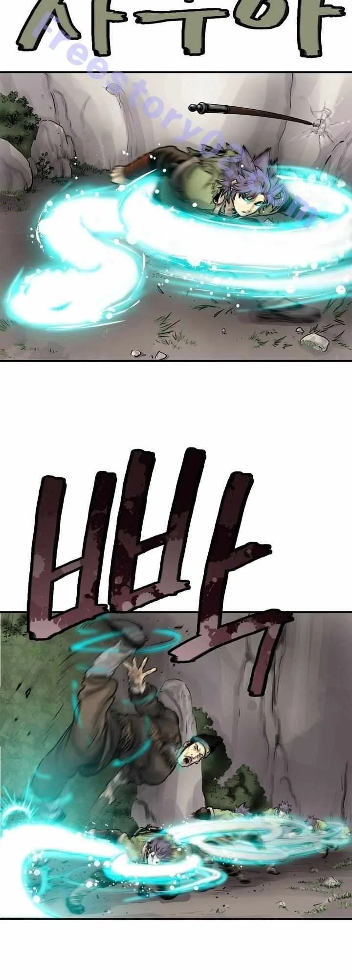 invincible (Recommended) Chapter 29 page 8