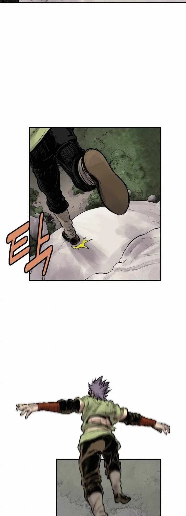 invincible (Recommended) Chapter 29 page 2
