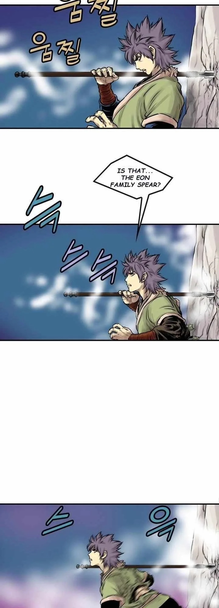 invincible (Recommended) Chapter 29 page 5