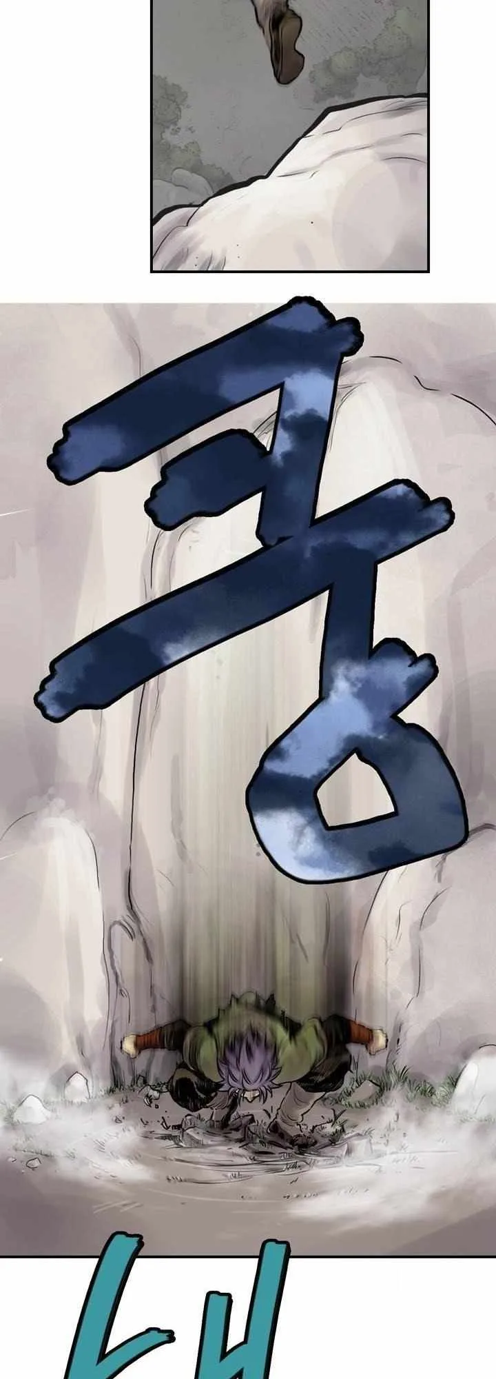 invincible (Recommended) Chapter 29 page 3