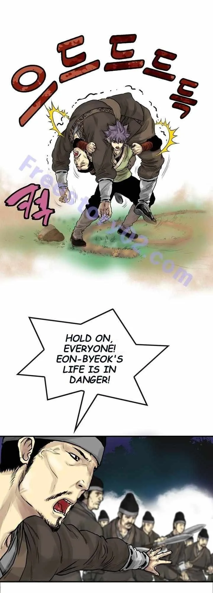 invincible (Recommended) Chapter 29 page 11