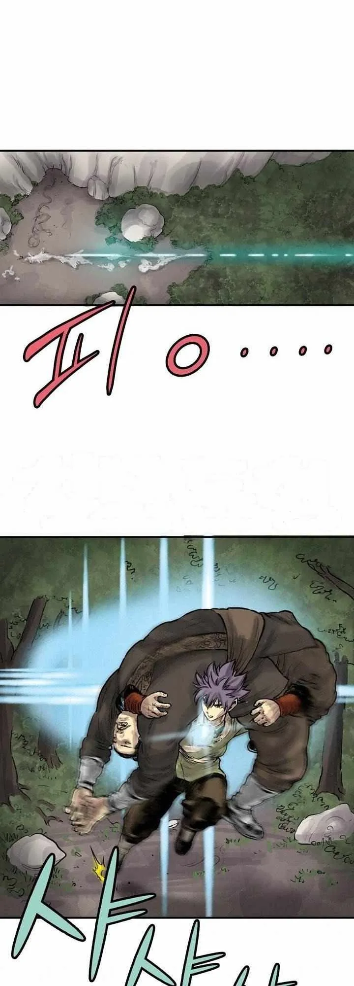 invincible (Recommended) Chapter 29 page 30