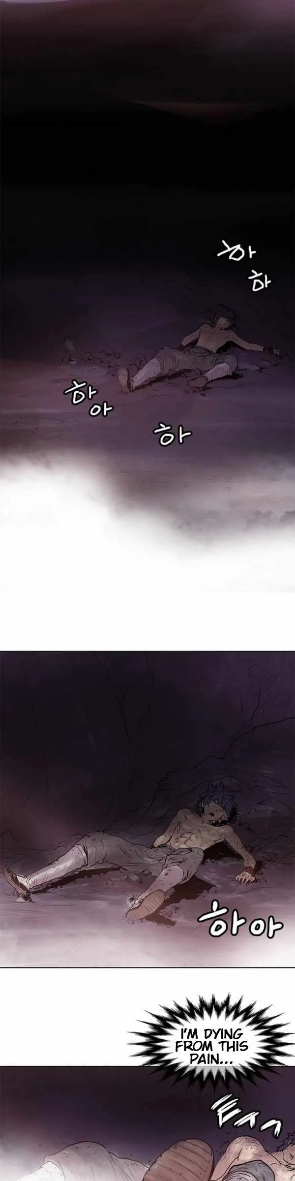 invincible (Recommended) Chapter 3 page 13