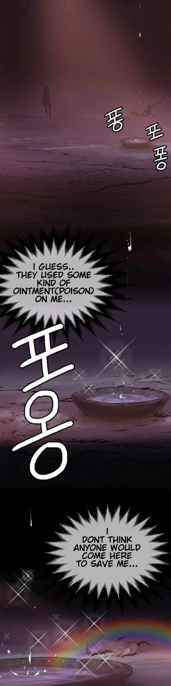 invincible (Recommended) Chapter 3 page 12