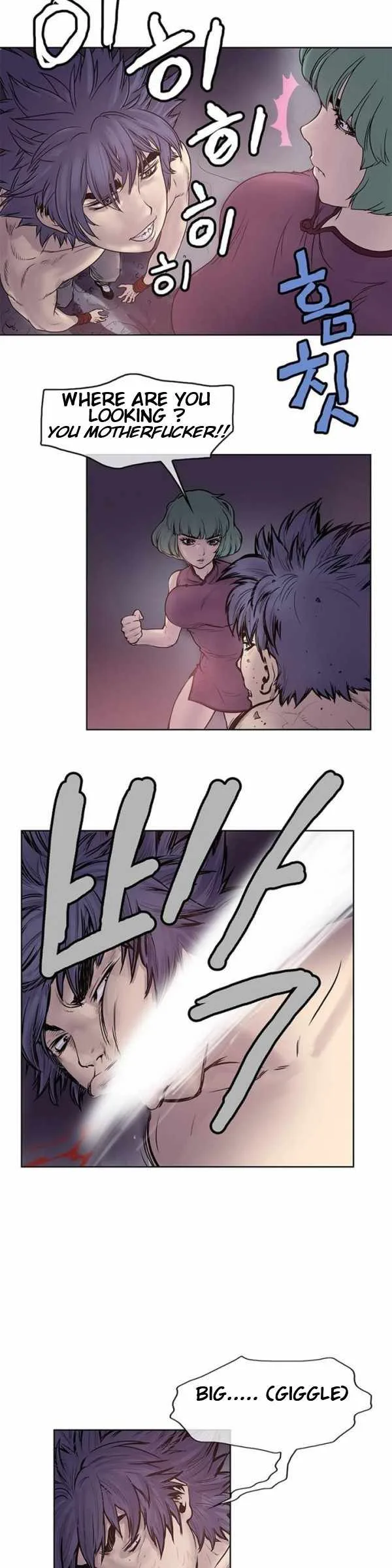 invincible (Recommended) Chapter 3 page 18