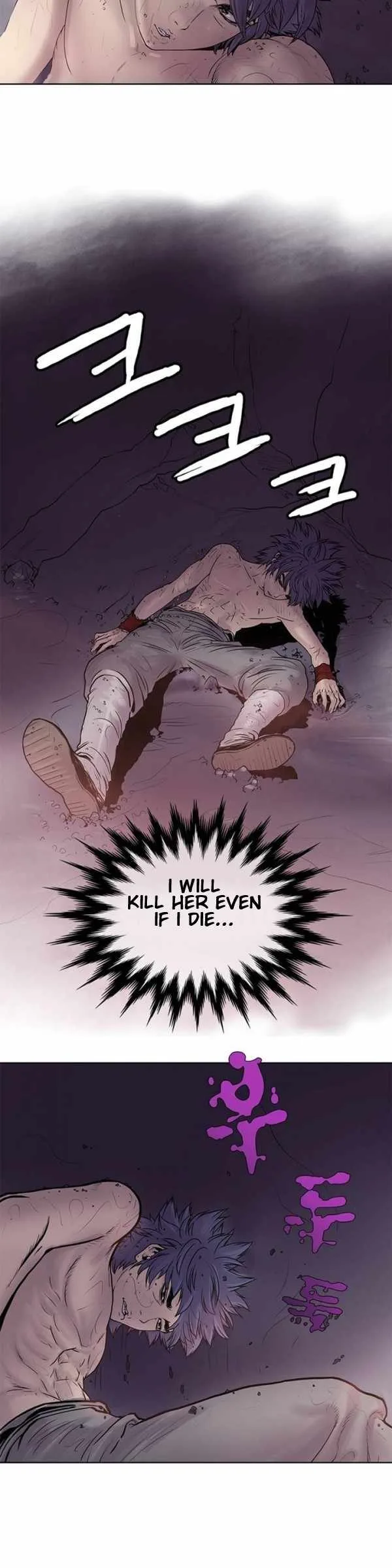 invincible (Recommended) Chapter 3 page 16
