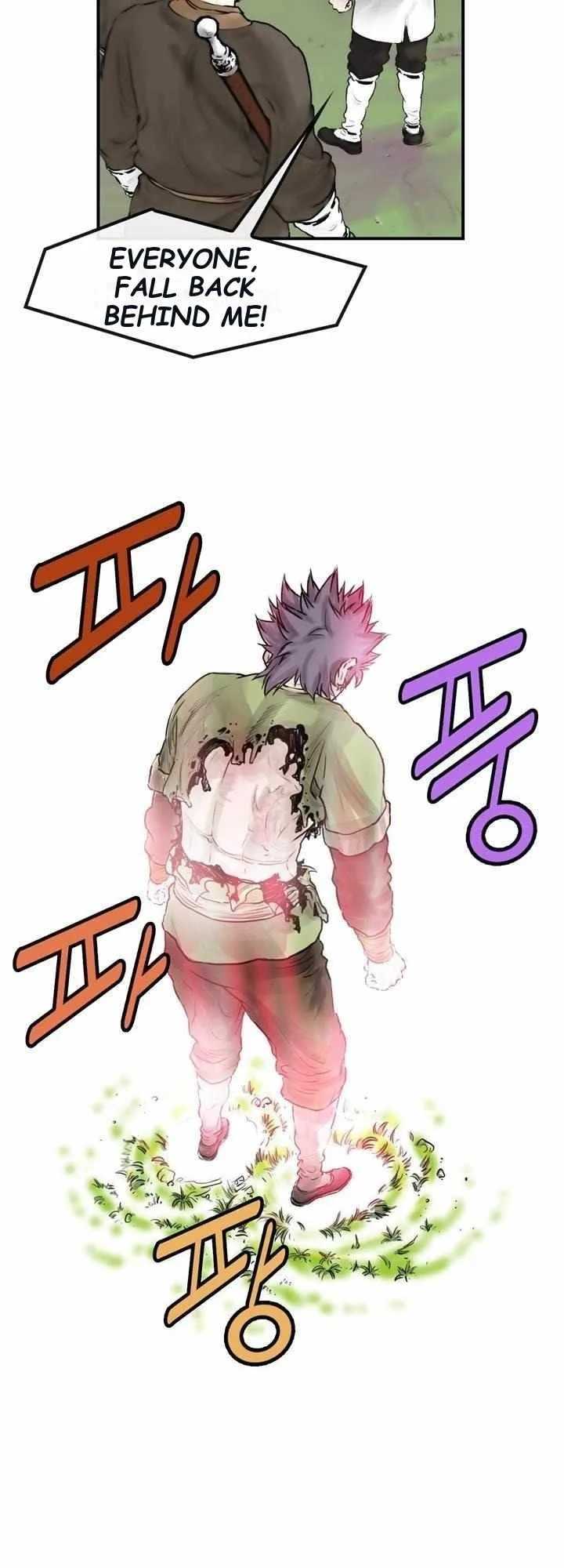 invincible (Recommended) Chapter 30 page 7