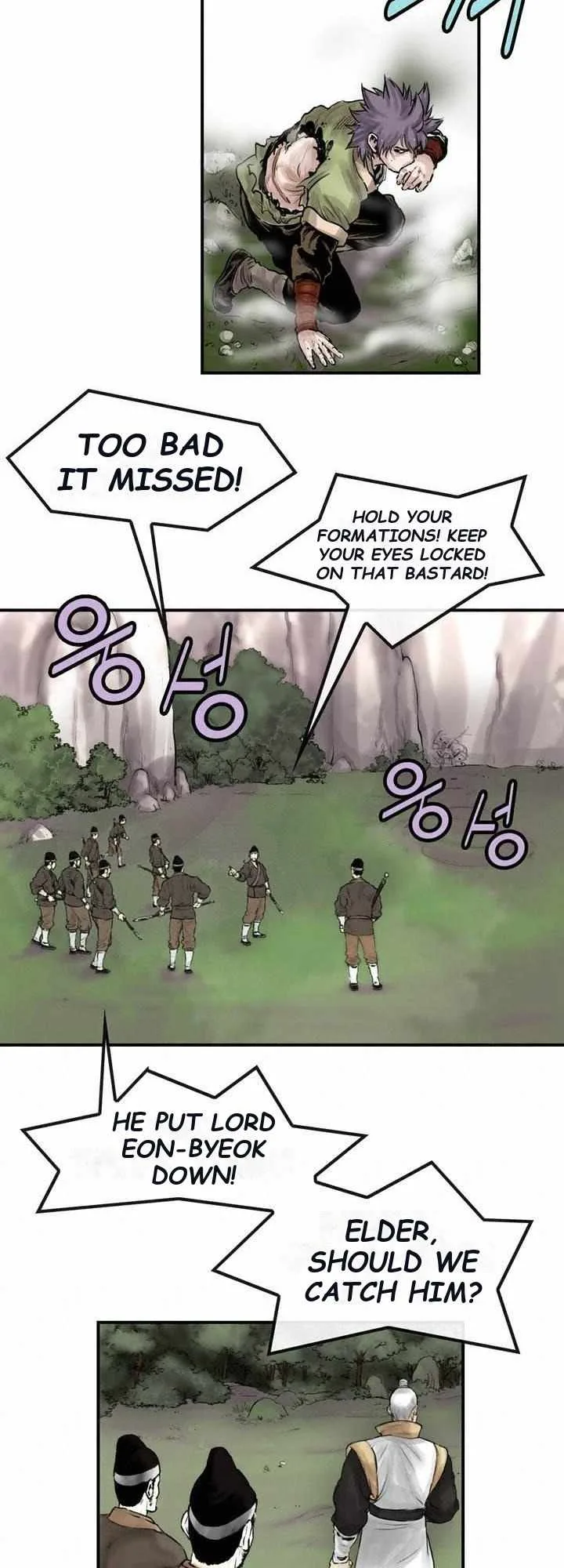 invincible (Recommended) Chapter 30 page 6
