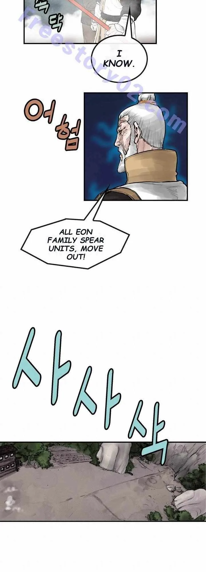 invincible (Recommended) Chapter 30 page 28
