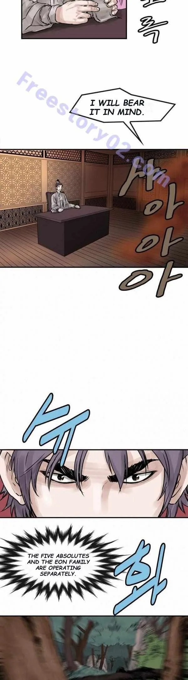 invincible (Recommended) Chapter 31 page 11