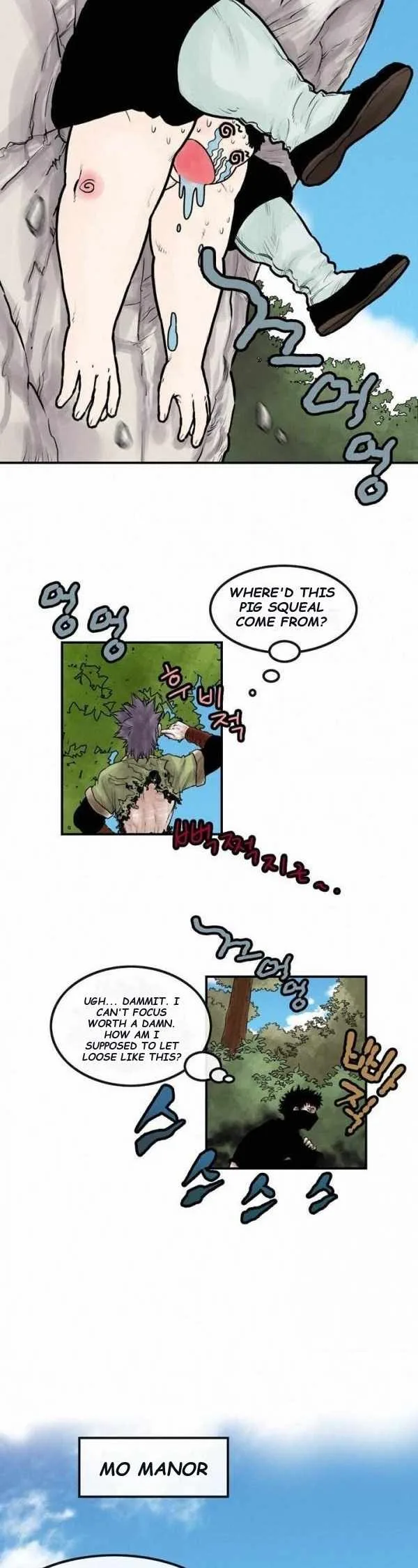 invincible (Recommended) Chapter 32 page 7