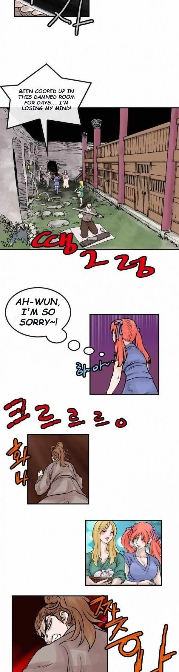 invincible (Recommended) Chapter 32 page 19