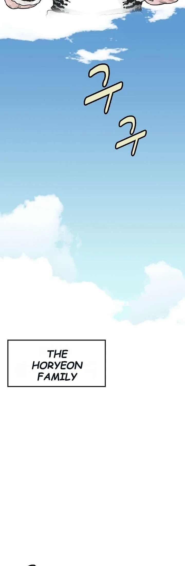 invincible (Recommended) Chapter 33 page 7