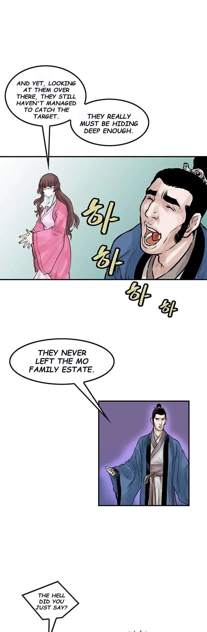 invincible (Recommended) Chapter 33 page 14