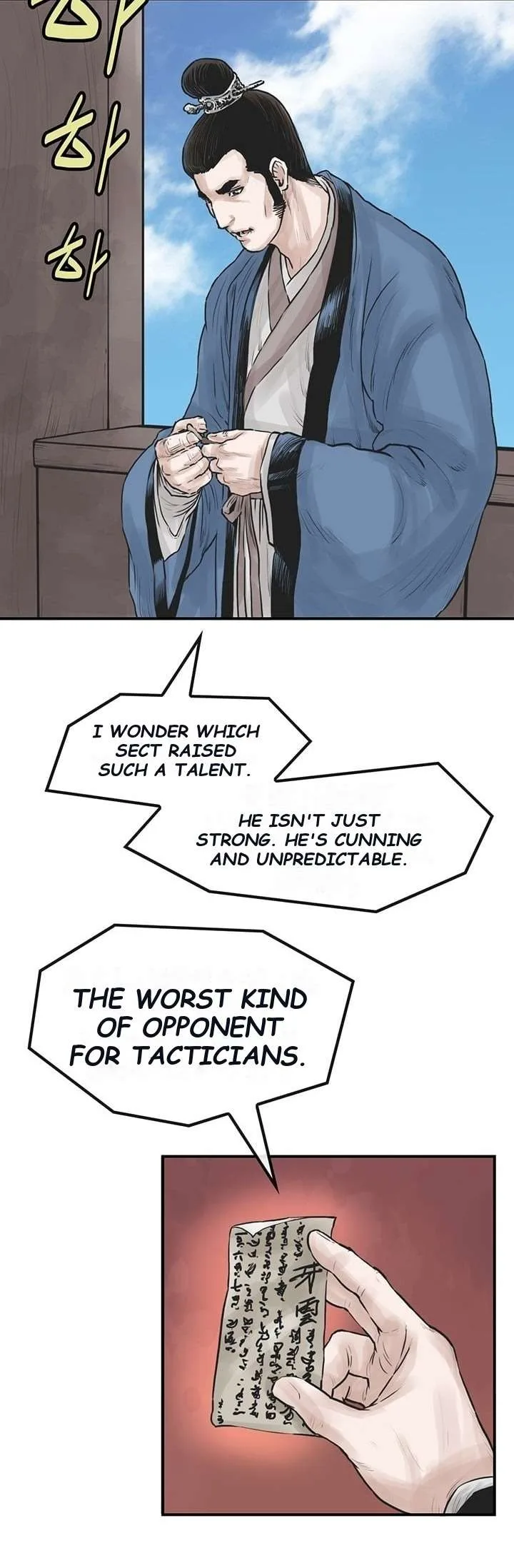 invincible (Recommended) Chapter 33 page 9