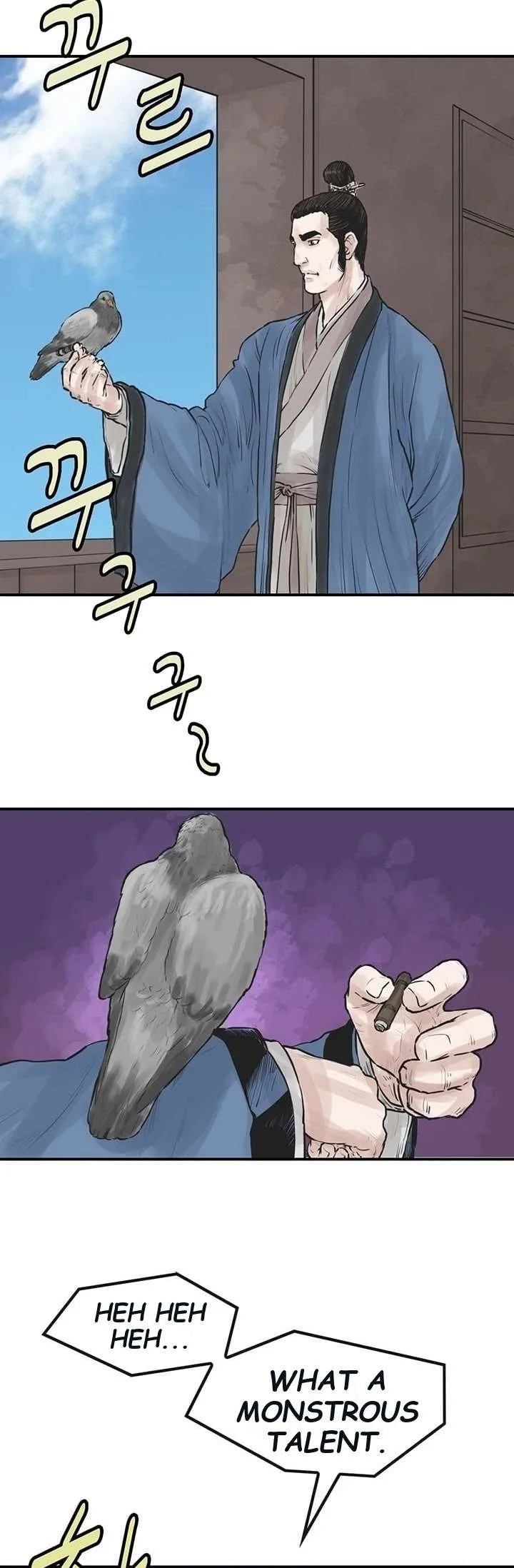 invincible (Recommended) Chapter 33 page 8