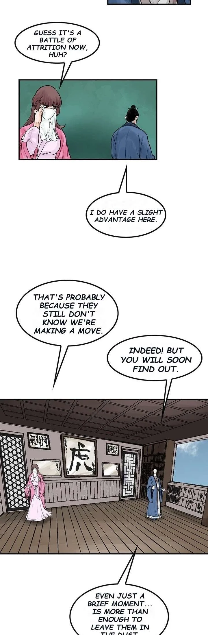 invincible (Recommended) Chapter 33 page 16