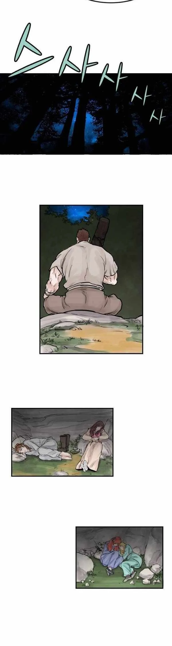 invincible (Recommended) Chapter 34 page 9