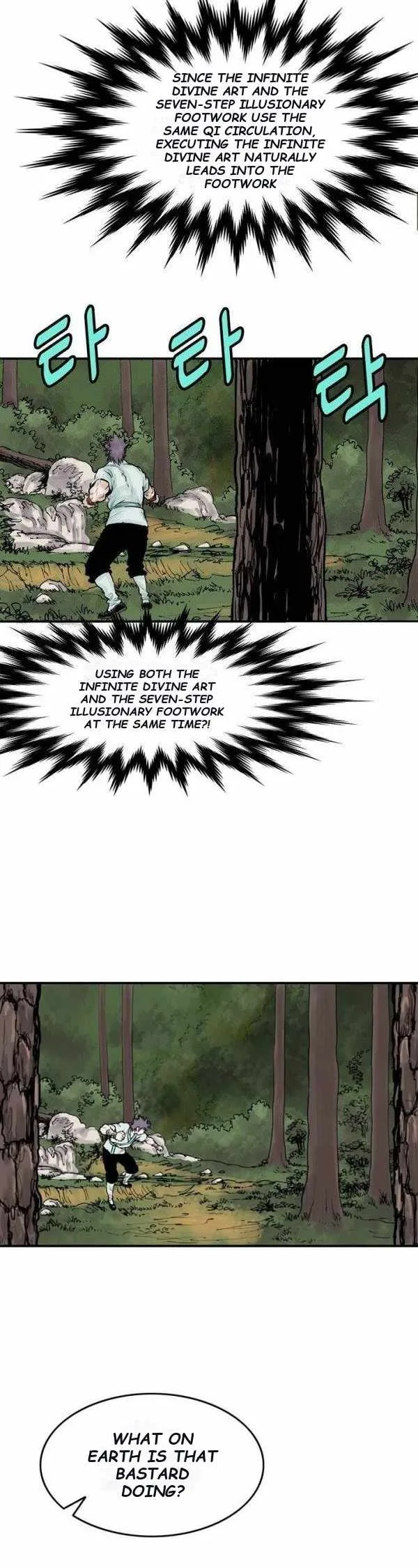 invincible (Recommended) Chapter 34 page 17