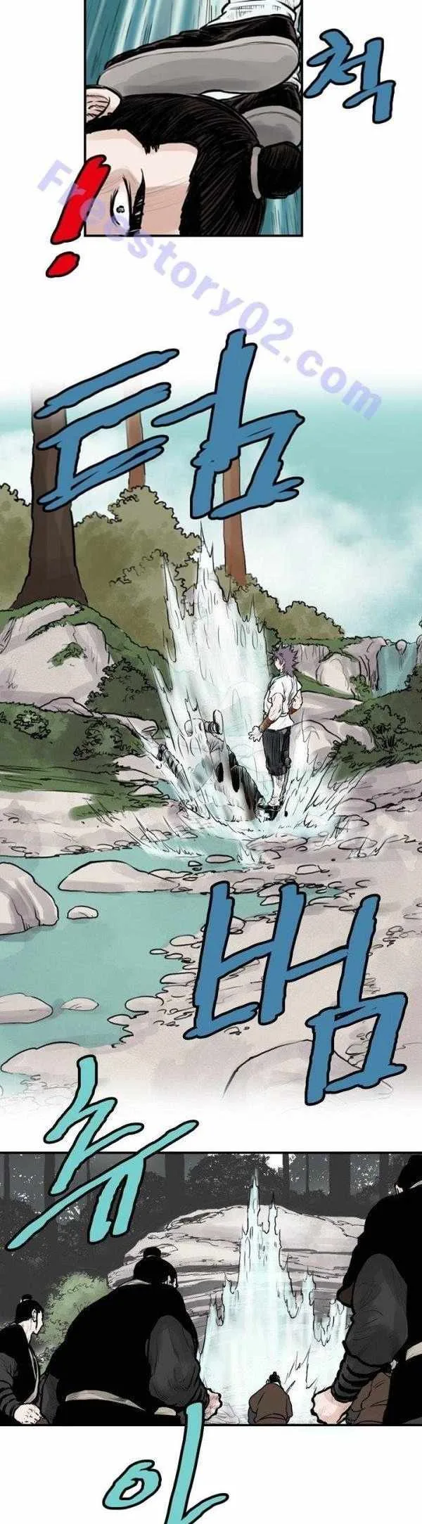 invincible (Recommended) Chapter 36 page 11