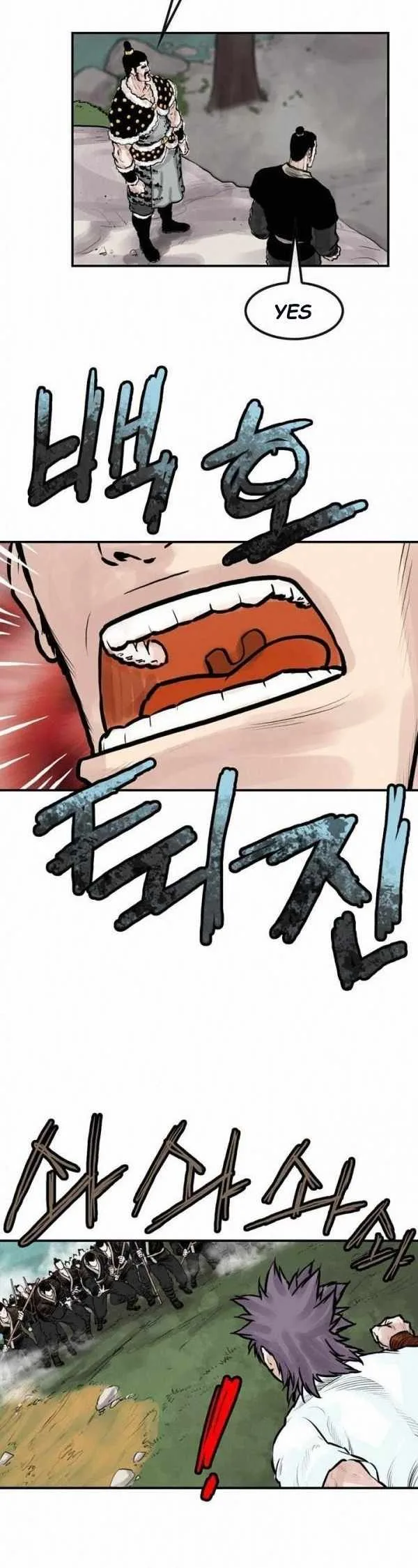 invincible (Recommended) Chapter 36 page 19