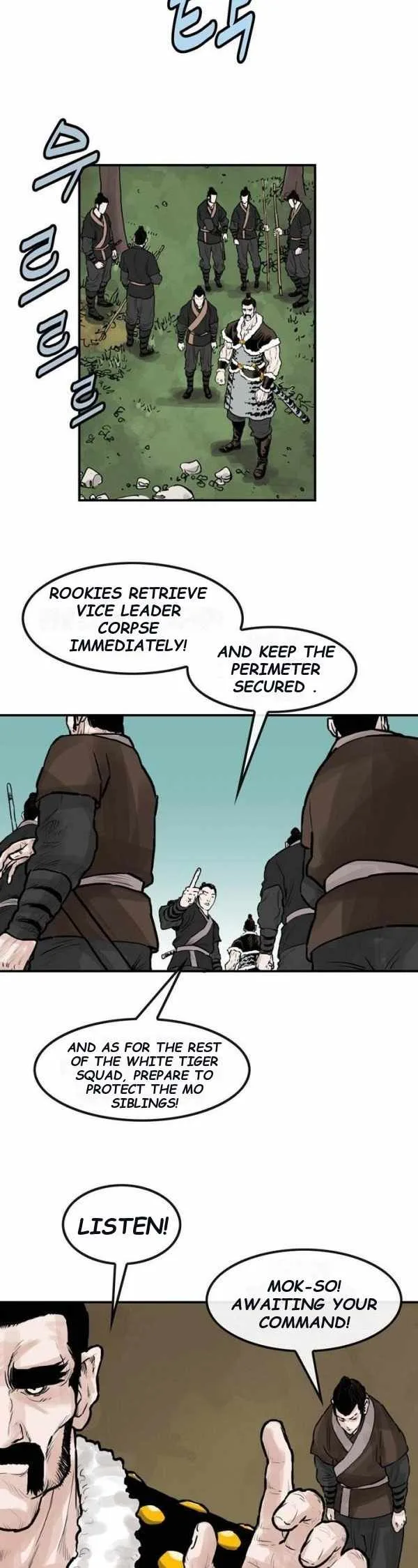 invincible (Recommended) Chapter 38 page 5