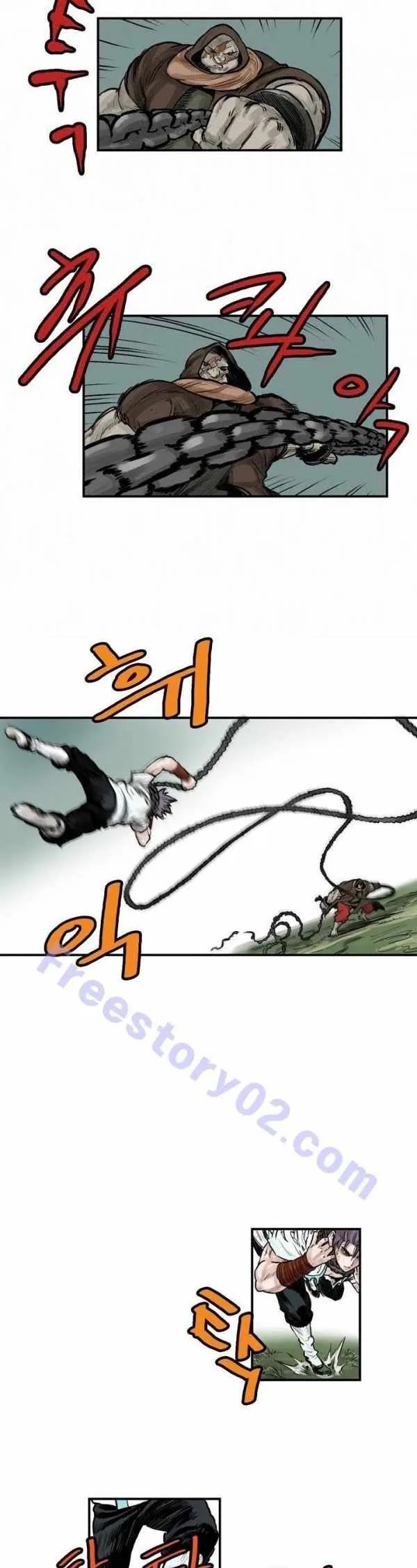 invincible (Recommended) Chapter 39 page 8