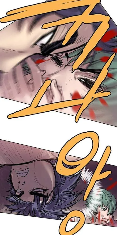 invincible (Recommended) Chapter 4 page 7