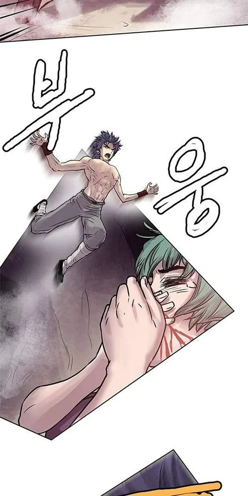 invincible (Recommended) Chapter 4 page 6