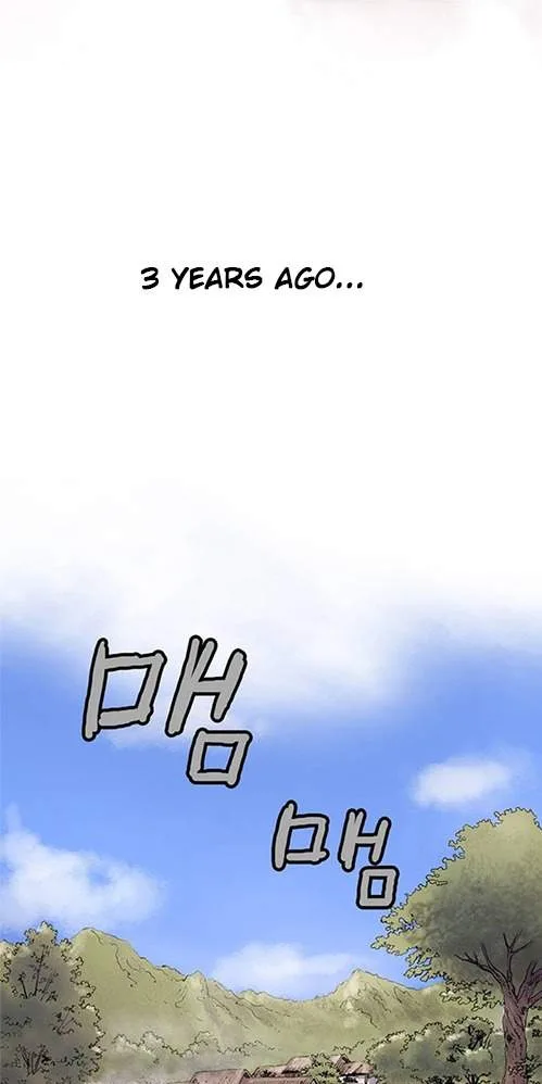 invincible (Recommended) Chapter 4 page 20
