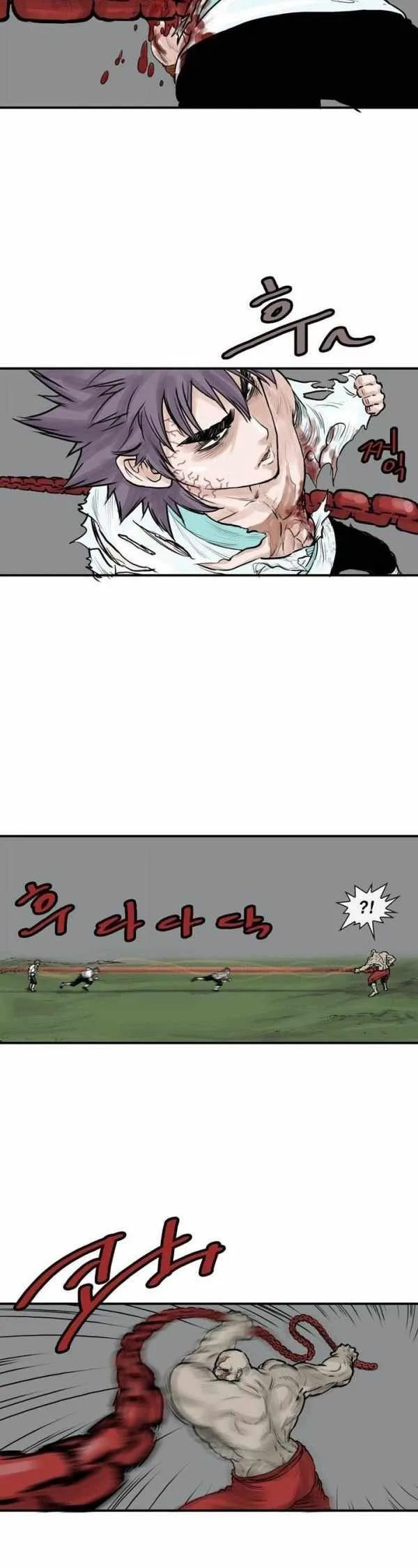 invincible (Recommended) Chapter 40 page 10