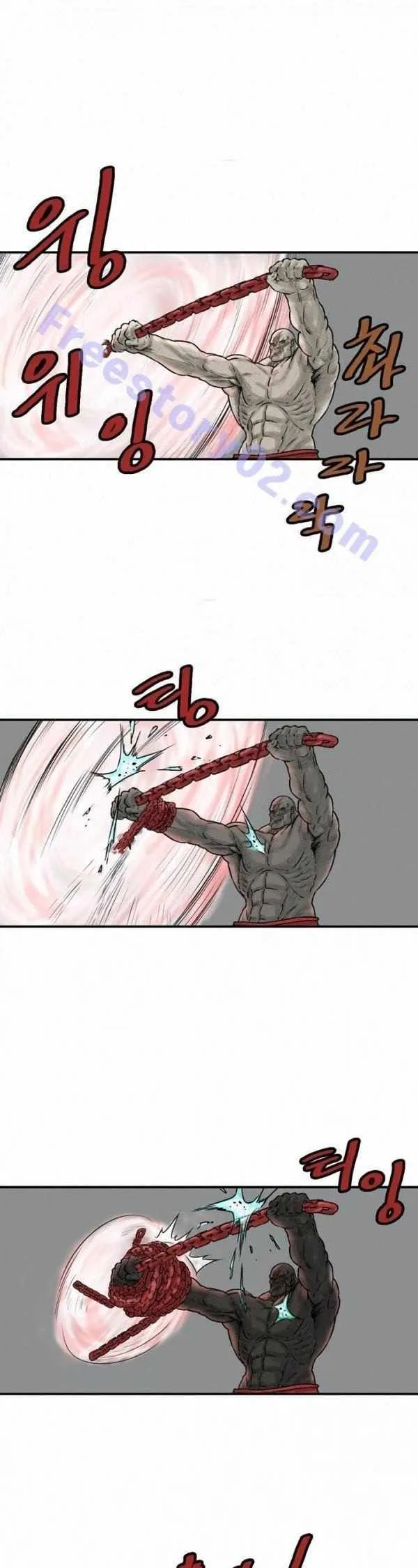 invincible (Recommended) Chapter 40 page 16