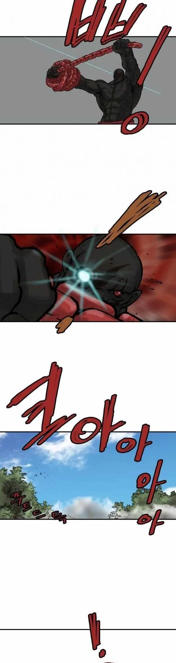 invincible (Recommended) Chapter 40 page 17