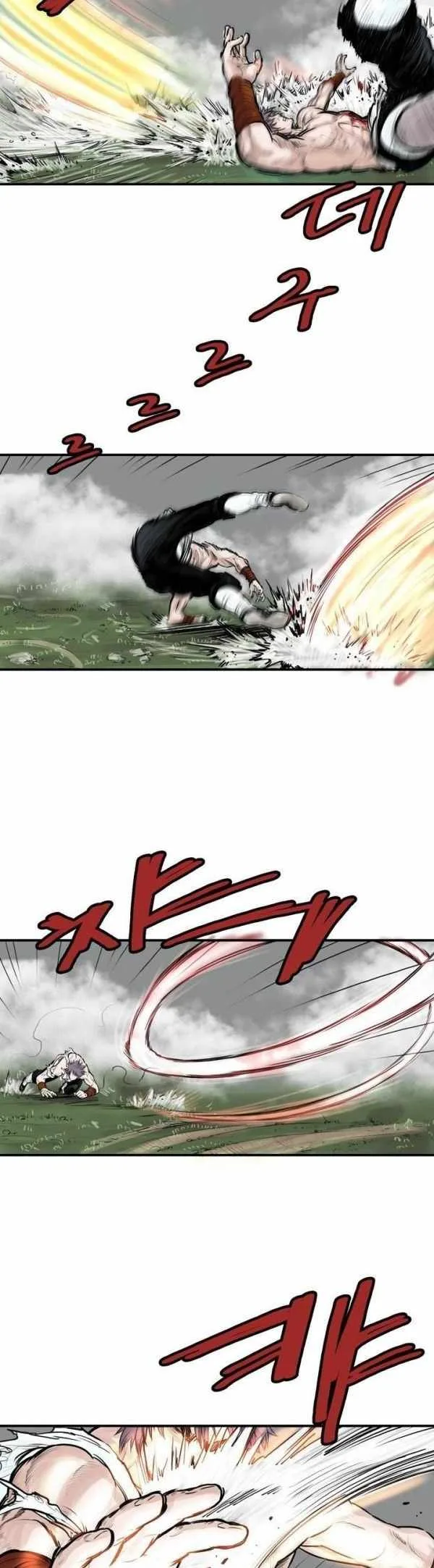 invincible (Recommended) Chapter 40 page 14