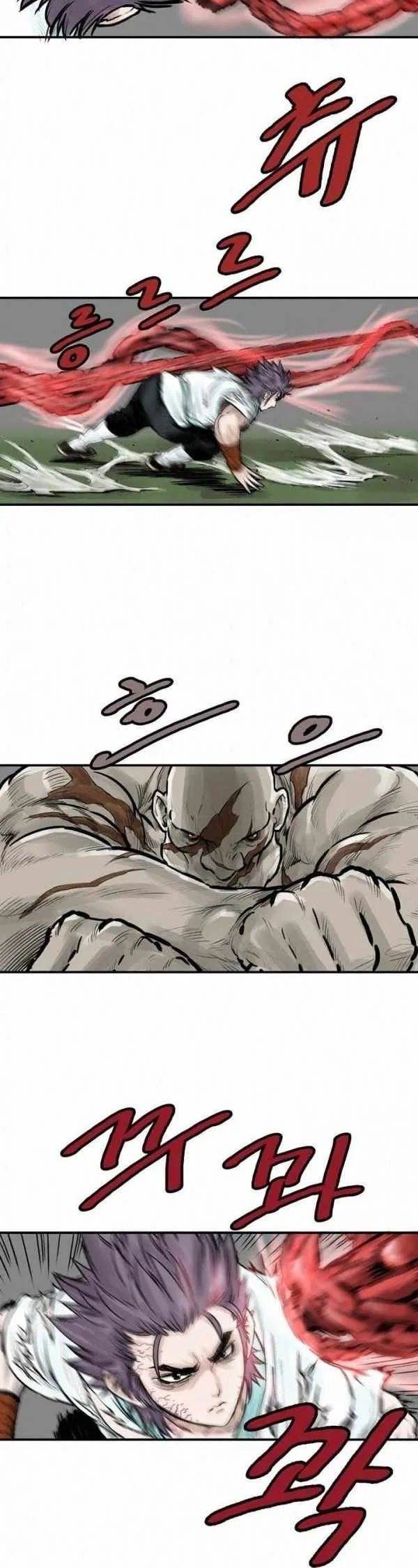 invincible (Recommended) Chapter 40 page 4