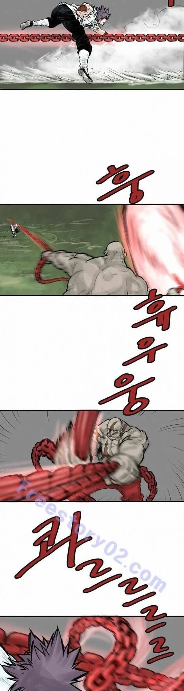 invincible (Recommended) Chapter 40 page 3