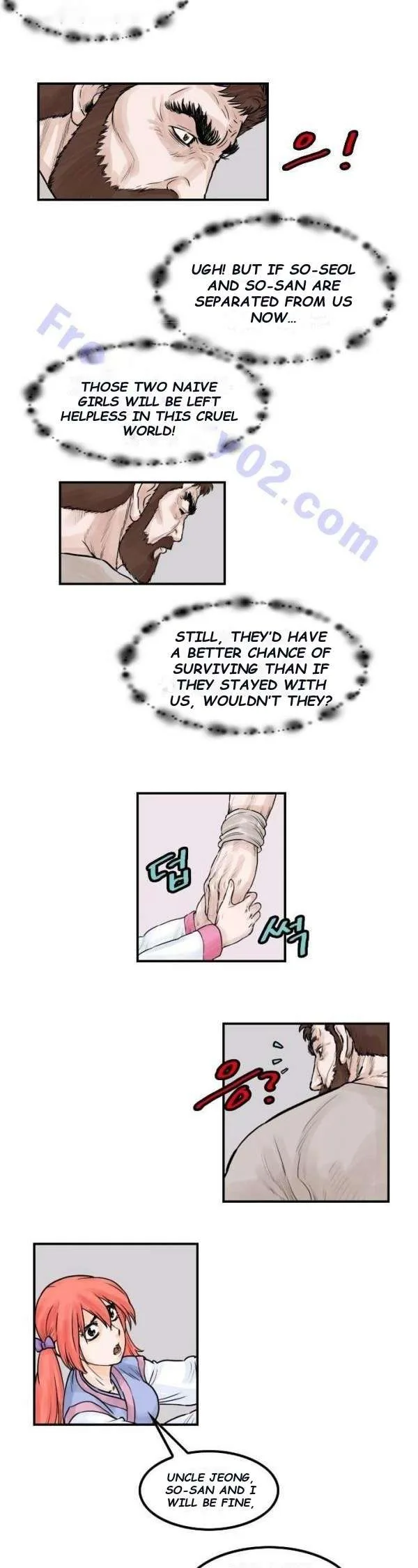 invincible (Recommended) Chapter 41 page 16