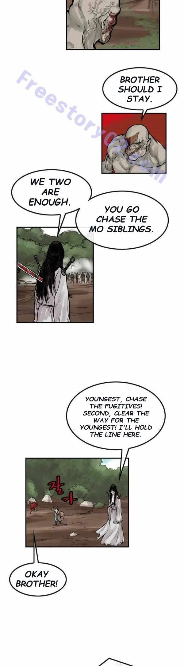 invincible (Recommended) Chapter 42 page 11