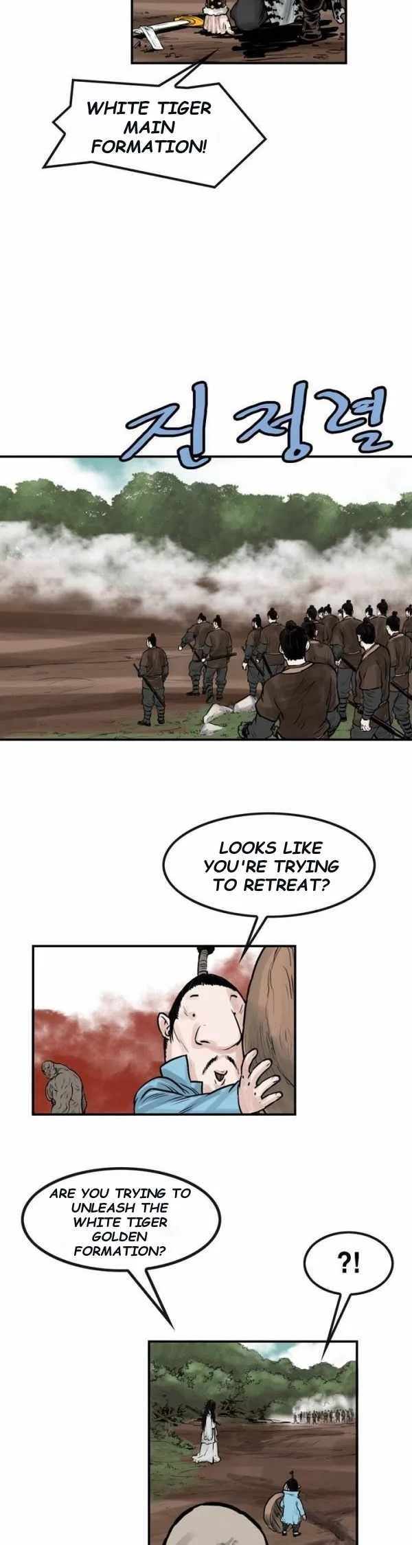 invincible (Recommended) Chapter 42 page 10