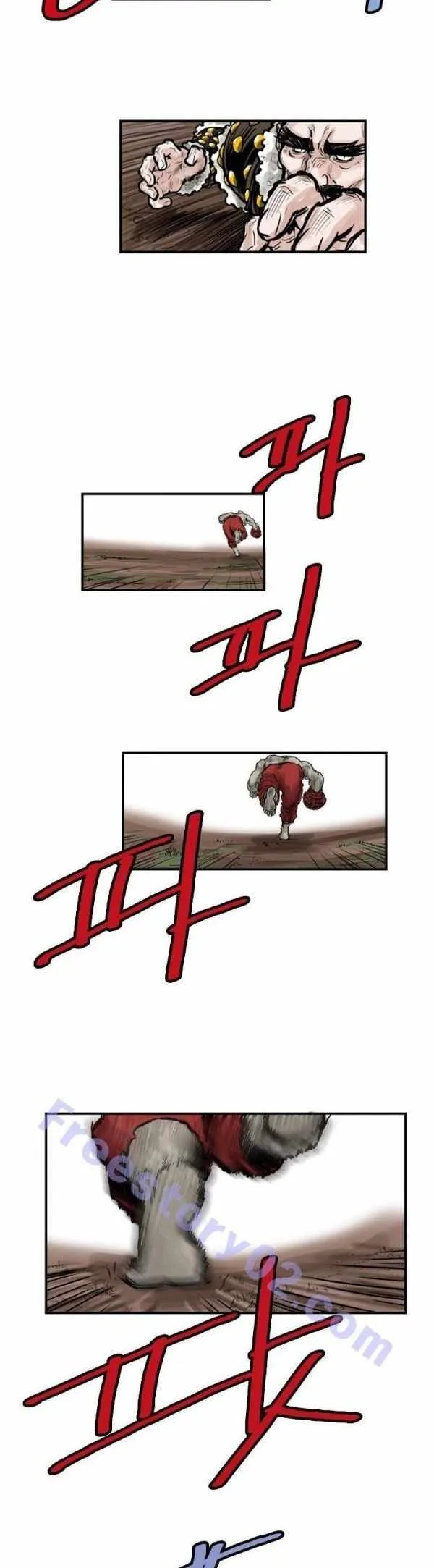 invincible (Recommended) Chapter 42 page 13