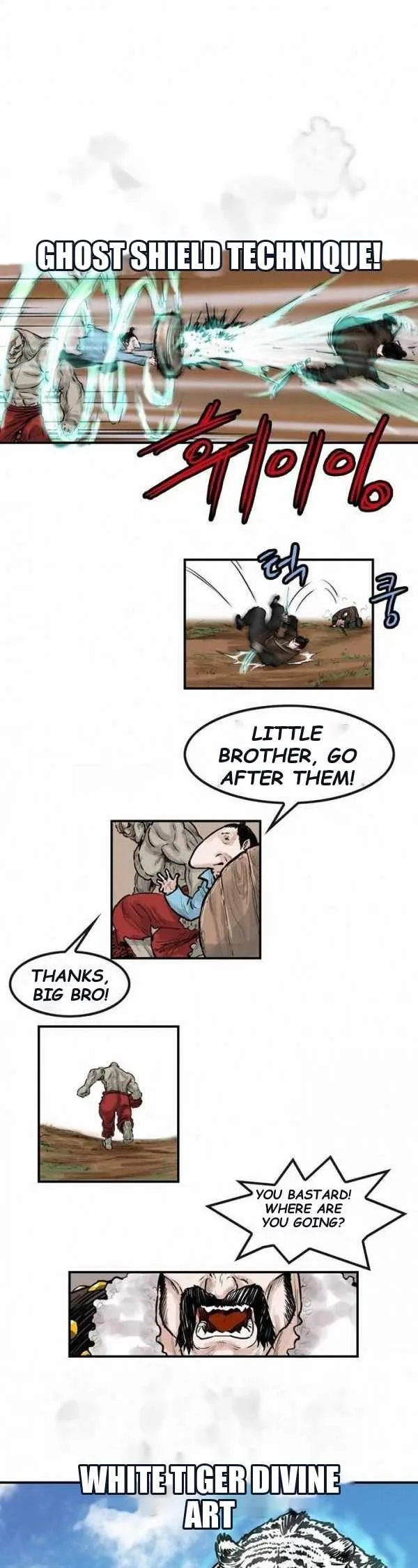 invincible (Recommended) Chapter 42 page 7