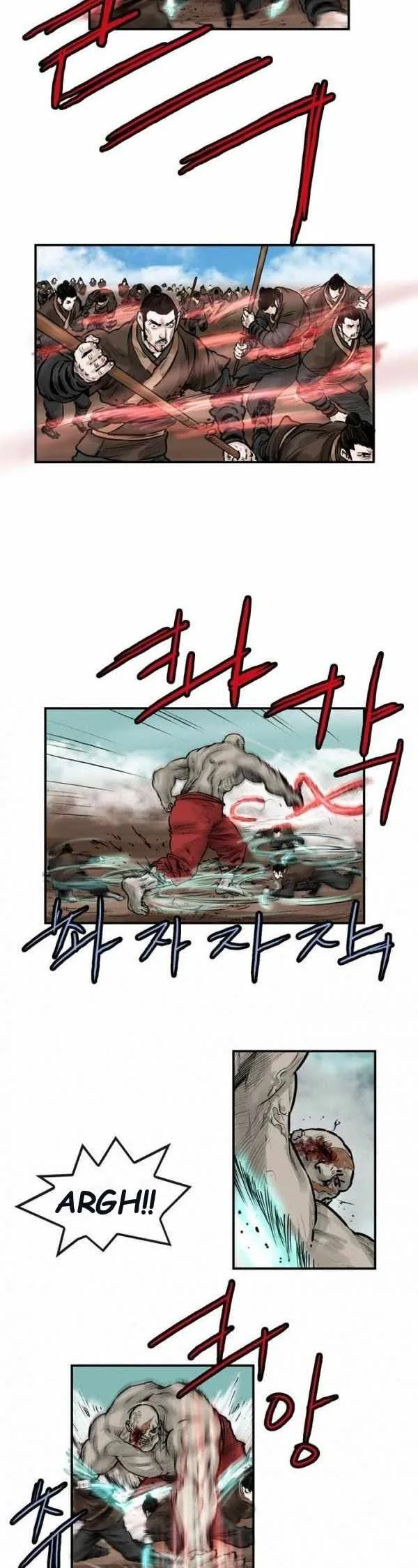 invincible (Recommended) Chapter 42 page 5